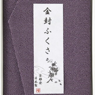 【ラッピング無料】国産 洛北 金封ふくさ 紫鮫 H010b 日本製 レビュー