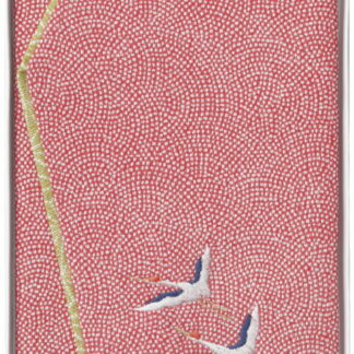 【ラッピング無料】国産 洛北 刺繍入り金封ふくさ 赤鶴 H033a 日本製