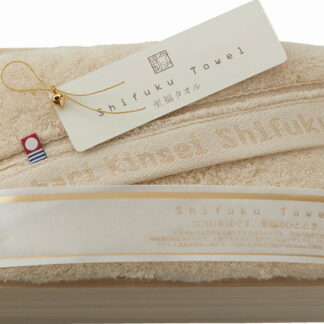 【ラッピング無料】国産 今治謹製 至福タオル バスタオル ゴールド SH55035GD 綿100% 日本製