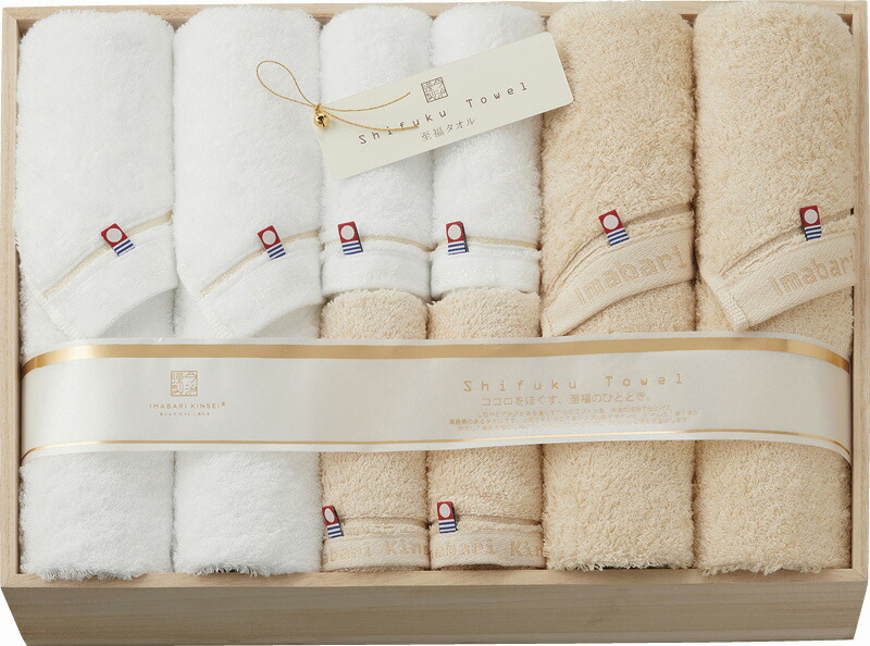 【ラッピング無料】国産 今治謹製 至福タオル バスタオル 4P ＆ フェイスタオル 4P SH55200 綿100% 日本製