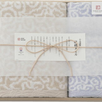 【ラッピング無料】国産 今治謹製 紋織タオル タオルセット(木箱入) ブルー IM7740BL 綿100% 日本製 バスタオル フェイス ウォッシュ タオル