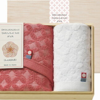 【ラッピング無料】国産 しまなみ匠の彩 祝七宝 フェイスタオル ＆ ウォッシュタオル(木箱入) KHK-015 綿100% 日本製