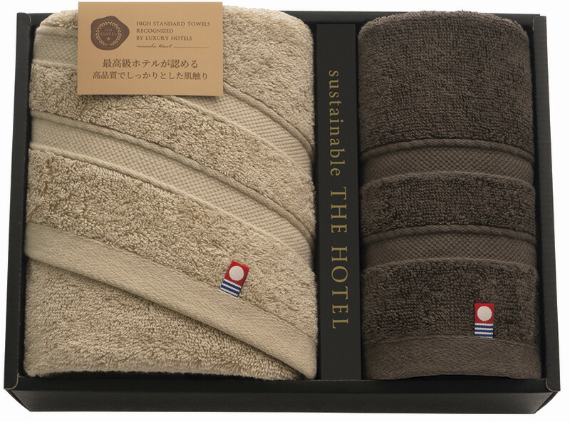 【ラッピング無料】国産 サステナブル THE HOTEL ホテル仕様フェイスタオル ＆ ゲストタオル 65433 綿100% 日本製