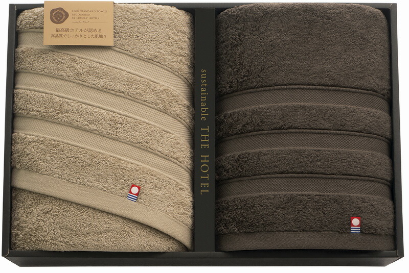 【ラッピング無料】国産 サステナブル THE HOTEL ホテル仕様バスタオル 2P 65411 綿100% 日本製