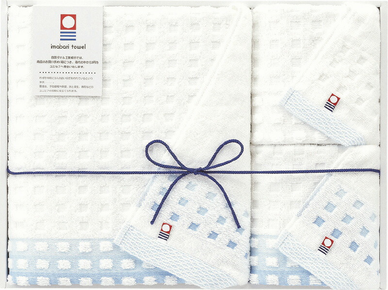【ラッピング無料】国産 今治タオル 蒼海 バスタオル ＆ ウォッシュタオル 2P J-4330 綿100% 日本製