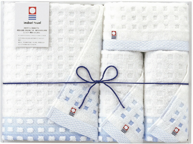 【ラッピング無料】国産 今治タオル 蒼海 タオルセット J-4340 綿100% 日本製 フェイス バス ウォッシュ タオル