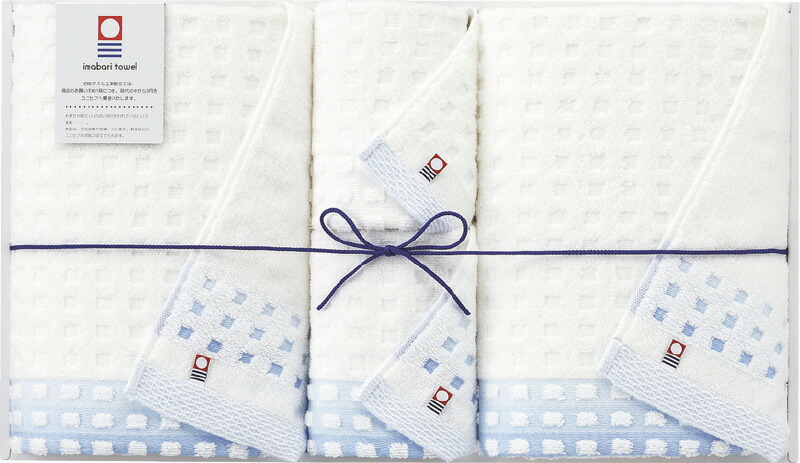 【ラッピング無料】国産 今治タオル 蒼海 バスタオル 2P ＆ ウォッシュタオル 2P J-4350 綿100% 日本製