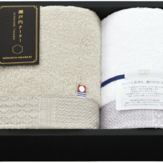 【ラッピング無料】国産 瀬戸内テーラー フェイスタオル ＆ ウォッシュタオル ベージュ TA-1501BE 綿100% 日本製