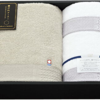 【ラッピング無料】国産 瀬戸内テーラー タオルセット ベージュ TA-4001BE 綿100% 日本製 バスタオル フェイス ウォッシュ タオル