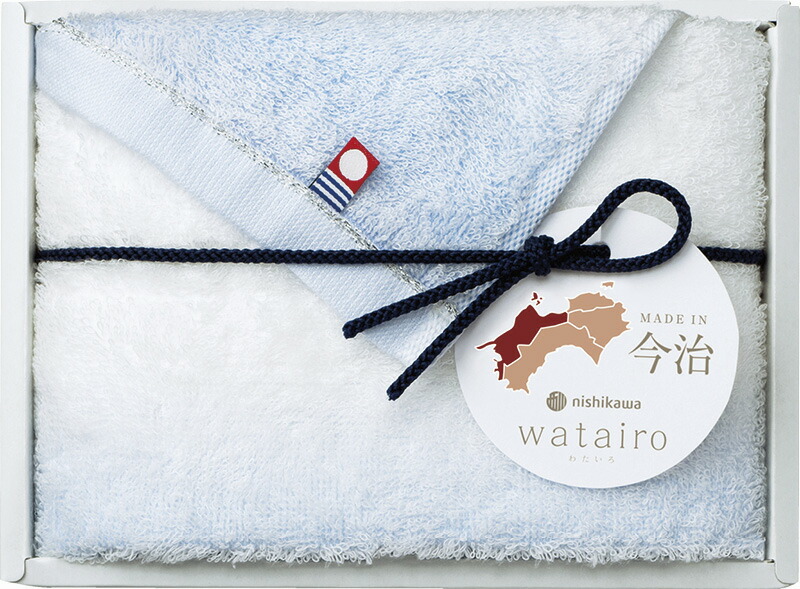 【ラッピング無料】国産 今治わたいろ 西川今治タオル フェイスタオル ブルー TT88100030B 綿100% 日本製