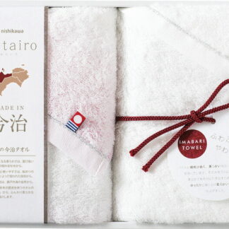 【ラッピング無料】国産 今治わたいろ 西川今治タオル フェイスタオル 2P ピンク TBF29971 11P 綿100% 日本製