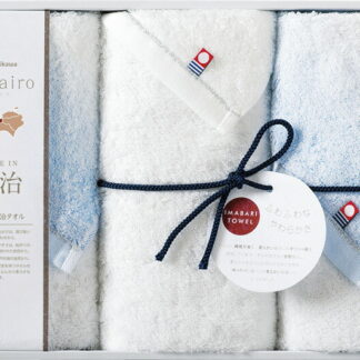 【ラッピング無料】国産 今治わたいろ 西川今治タオル フェイスタオル 3P ブルー TBF3998011B 綿100% 日本製