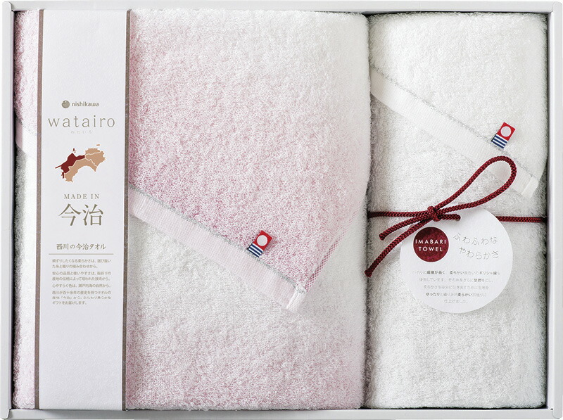 【ラッピング無料】国産 今治わたいろ 西川今治タオル バスタオル ＆ フェイスタオル ピンク TBF49982 11P 綿100% 日本製