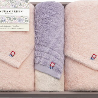 【ラッピング無料】国産 サクラガ−デン 愛媛今治 バスタオル 2P ＆ フェイスタオル 65001 綿100% 日本製