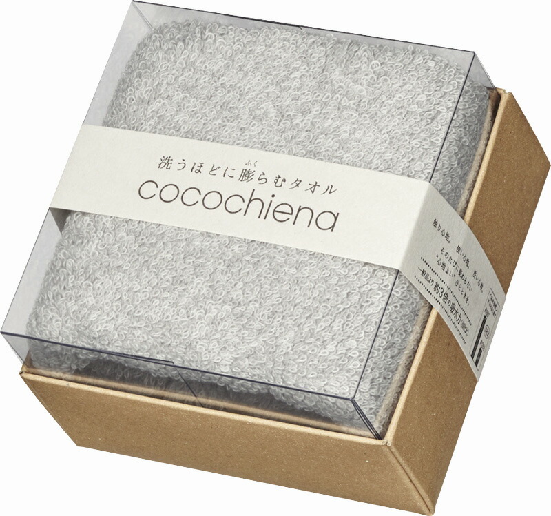 【ラッピング無料】cocochiena ココキューブフェイスタオル グレー CE-871GY