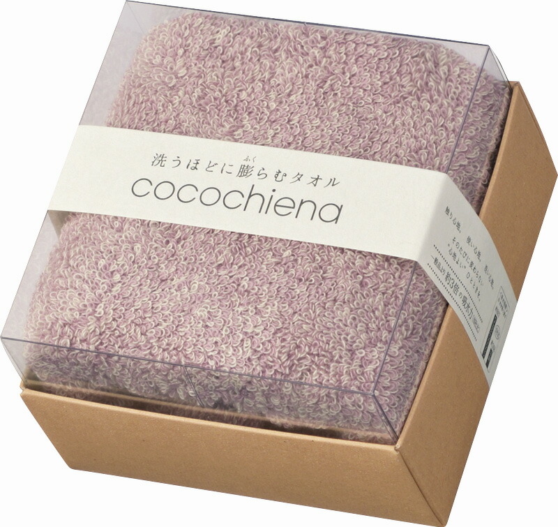 【ラッピング無料】cocochiena ココキューブフェイスタオル ピンク CE-871P