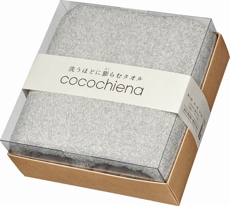 【ラッピング無料】cocochiena ココキューブバスタオル グレー CE-1871GY