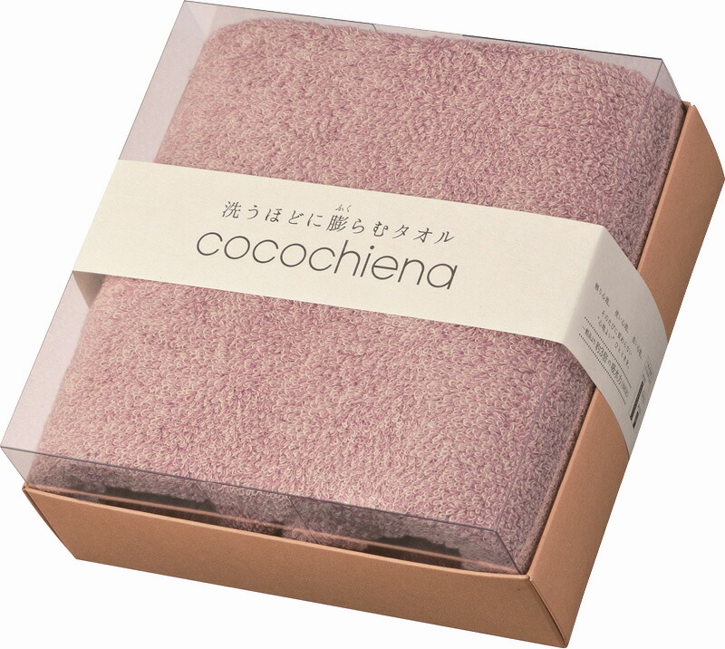 【ラッピング無料】cocochiena ココキューブバスタオル ピンク CE-1871P