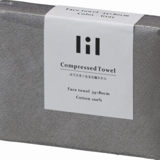 【ラッピング無料】lil(リル) 圧縮フェイスタオル グレー LIL1075GY 綿100%