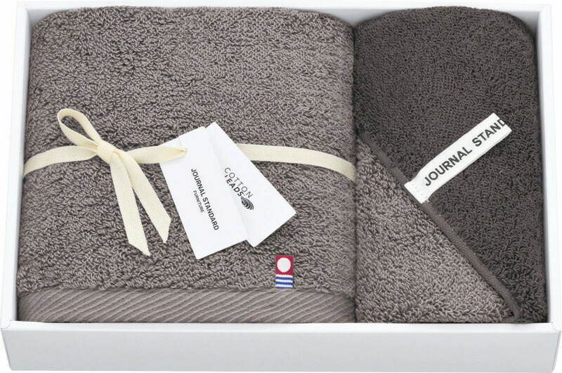 【ラッピング無料】国産 ジャーナルスタンダードファニチャー ツートーン フェイスタオル ＆ ウォッシュタオル FJS-3059 綿100% 日本製