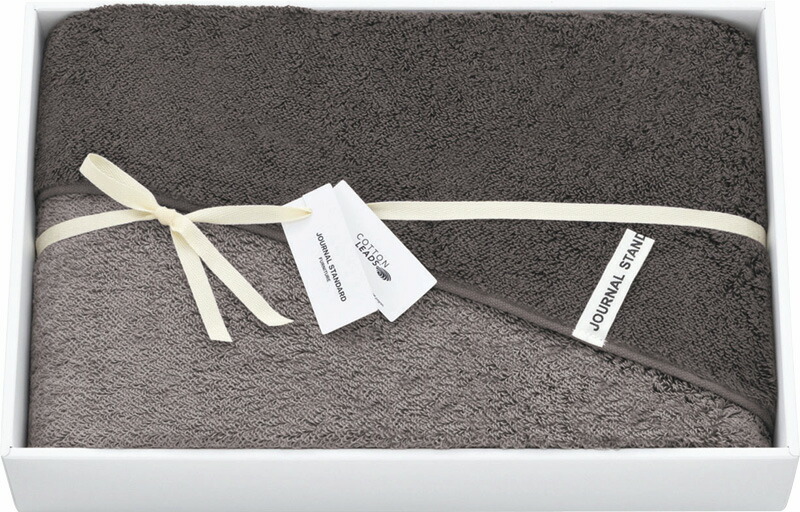 【ラッピング無料】国産 ジャーナルスタンダードファニチャー ツートーン バスタオル FJS-5059 綿100% 日本製