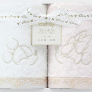 【ラッピング無料】プレミアム ディズニー エターナリー ゲストタオル 2P WG20876M ハンドタオル