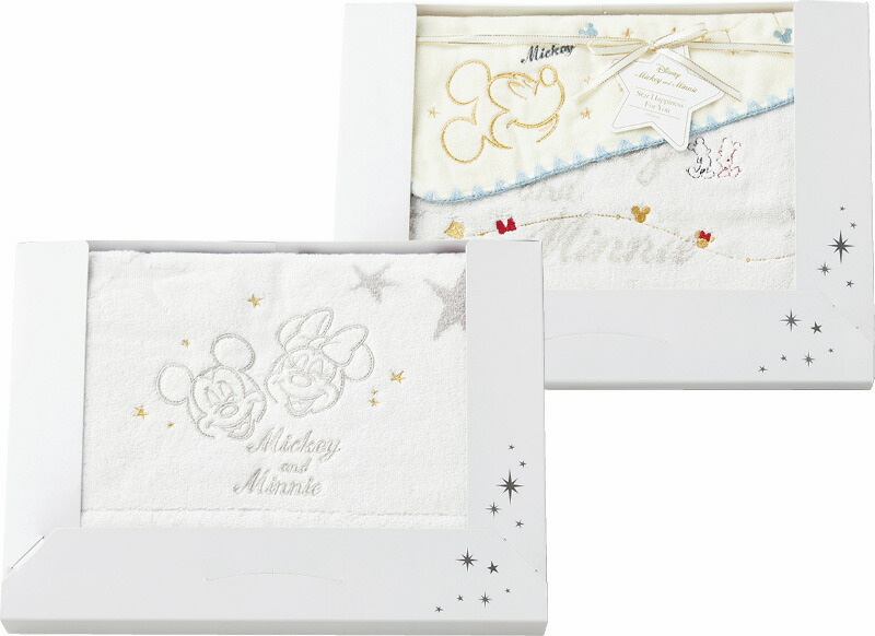 【ラッピング無料】ディズニー スターハピネス タオルセット DS-9045 綿100% バスタオル フェイス ウォッシュ タオル