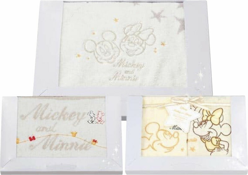 【ラッピング無料】ディズニー スターハピネス タオルセット DS-9050 綿100% ウォッシュタオル バスタオル フェイスタオル