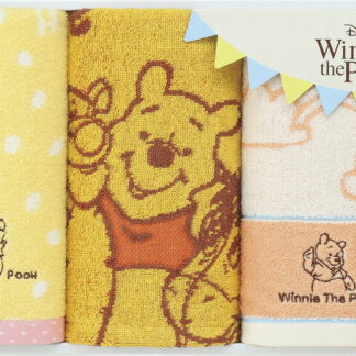 【ラッピング無料】ディズニー ハロー！プー ＆ フレンズ フェイスタオル 2P ＆ ゲストタオル WR25791 綿100%