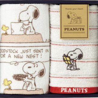 【ラッピング無料】国産 スヌーピー サンクスハート ウォッシュタオル 2P TT81100605 日本製 ハンドタオル