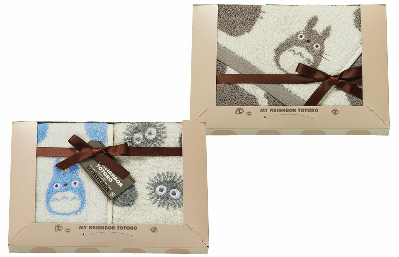 【ラッピング無料】となりのトトロ トトロシルエットN フェイスタオル ＆ ウォッシュタオル 2P TT-7228 綿100%