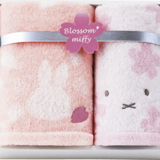 【ラッピング無料】国産 ミッフィー ブロッサム フェイスタオル ＆ ウォッシュタオル 2287-16882 綿100% 日本製