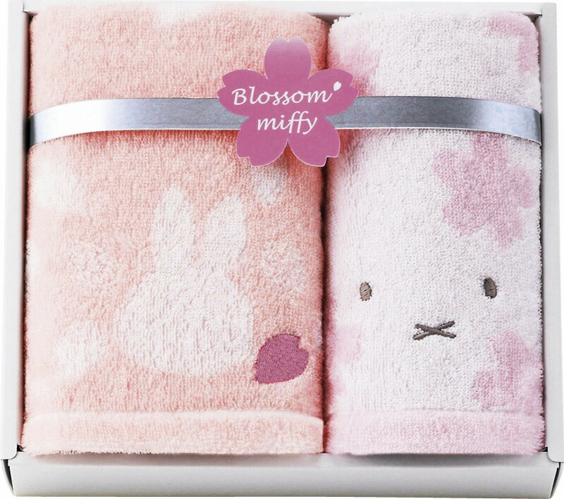 【ラッピング無料】国産 ミッフィー ブロッサム フェイスタオル ＆ ウォッシュタオル 2287-16882 綿100% 日本製