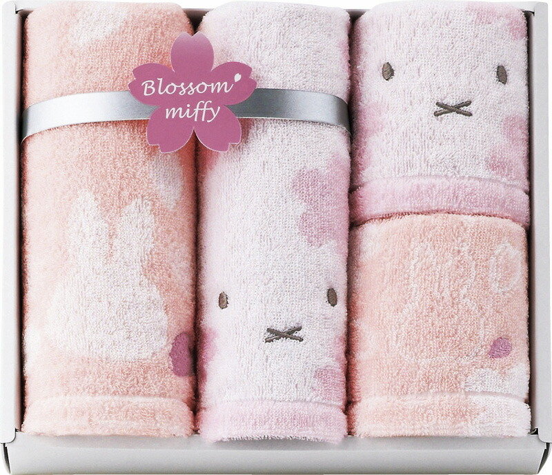 【ラッピング無料】国産 ミッフィー ブロッサム フェイスタオル ＆ ウォッシュタオル 3P 2287-18888 綿100% 日本製
