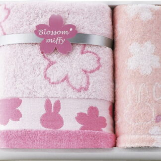 【ラッピング無料】国産 ミッフィー ブロッサム バスタオル ＆ ウォッシュタオル 2287-19886 綿100% 日本製