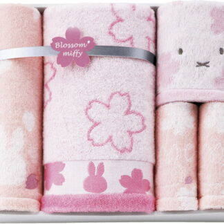 【ラッピング無料】国産 ミッフィー ブロッサム タオルセット 2287-20884 綿100% 日本製 ウォッシュタオル バスタオル フェイスタオル