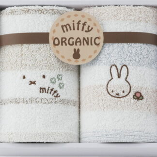 【ラッピング無料】国産 ミッフィー オーガニック ウォッシュタオル 2P 2287-23904 パイル糸：オーガニックコットン100％ 日本製 ハンドタオル
