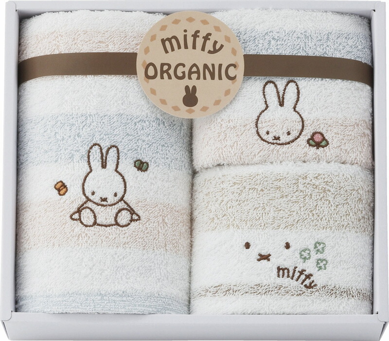 【ラッピング無料】国産 ミッフィー オーガニック フェイスタオル ＆ ウォッシュタオル 2P 2287-25909 パイル糸：オーガニックコットン100％ 日本製