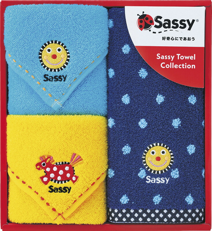 【ラッピング無料】サッシー タオルセット ブルー SA-7122 綿100% ミニタオル ウォッシュタオル
