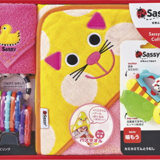 【ラッピング無料】サッシー祝いセット キャット SZ-7511 フード付きバスタオル ミニタオル 歯がため ラトル