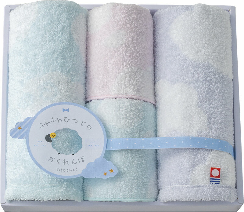 【ラッピング無料】国産 天使のふわもこ ふわふわひつじのかくれんぼ ウォッシュタオル 2P ＆ タオルハンカチ 2P FH-520 綿100% 日本製