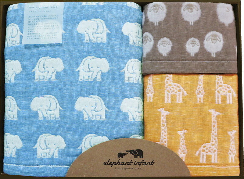 【ラッピング無料】国産 エレファントインファント タオルセット ELF-50N 綿100% 日本製 バスタオル フェイス ウォッシュ タオル