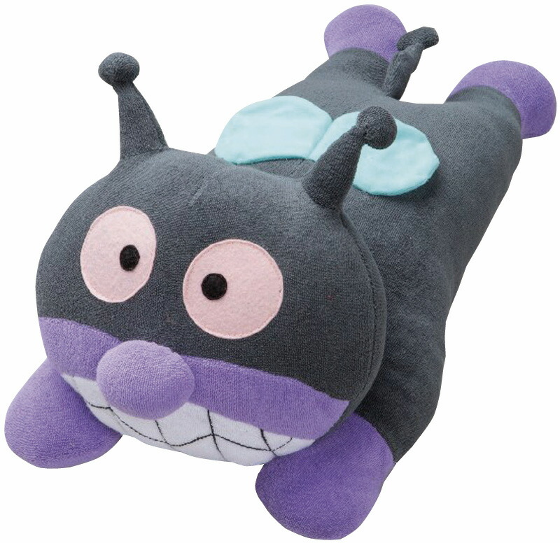 【ラッピング無料】それいけ!アンパンマン 西川 だきまくら ばいきんまん WTY2504600B 抱き枕