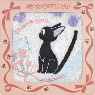 【ラッピング無料】魔女の宅急便 小さなブーケ ミニタオル PS220603 ハンドタオル