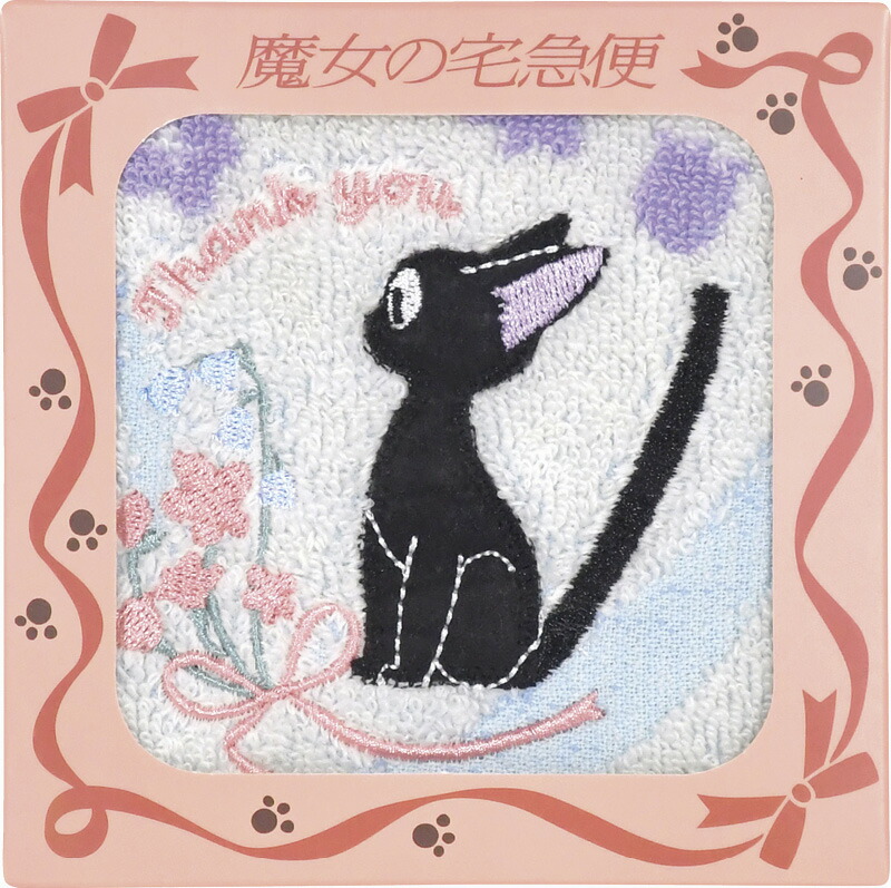 【ラッピング無料】魔女の宅急便 小さなブーケ ミニタオル PS220603 ハンドタオル