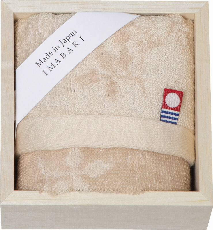 【ラッピング無料】国産 今治製タオル しまなみ匠の彩 ウォッシュタオル(木箱入) しまなみベージュ KW-6051 綿100% 日本製