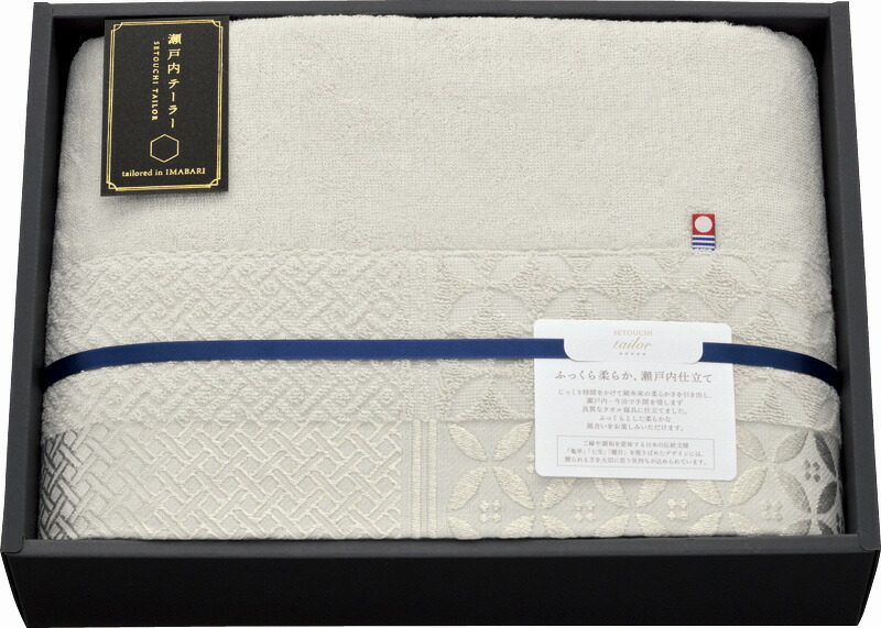 【ラッピング無料】国産 瀬戸内テーラー ハーフケット ベージュ TA-5503BE 日本製 綿 タオルケット