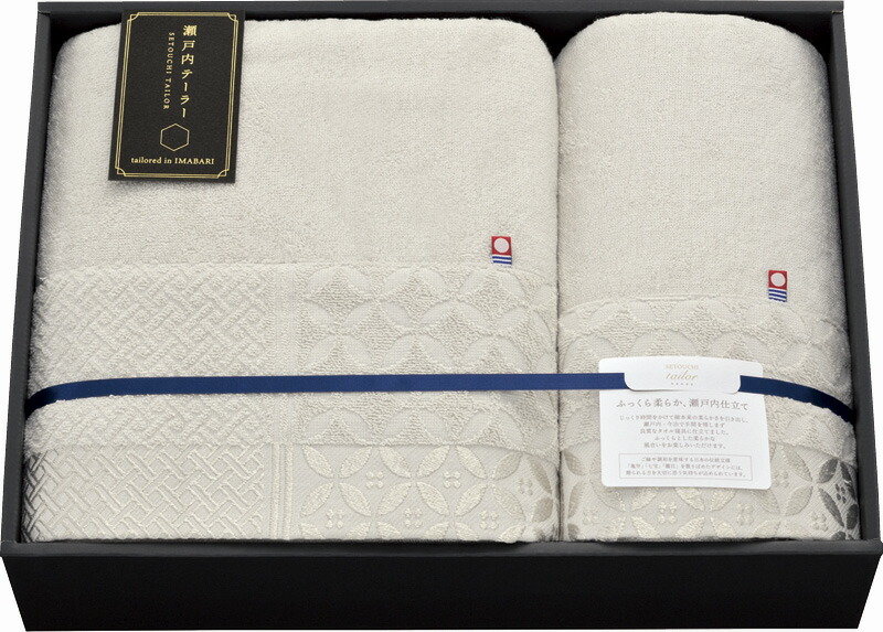 【ラッピング無料】国産 瀬戸内テーラー タオルケット ＆ ハーフケット ベージュ TA-15503BE 日本製