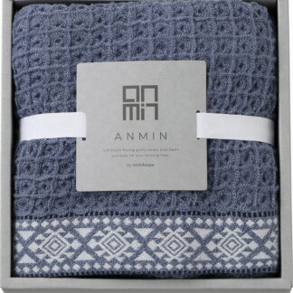 【ラッピング無料】西川 ANMIN ひざ掛け ネイビー RR80051522NV 綿100%