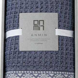 【ラッピング無料】西川 ANMIN ワッフルケット ネイビー RR80011521NV 綿100% タオルケット